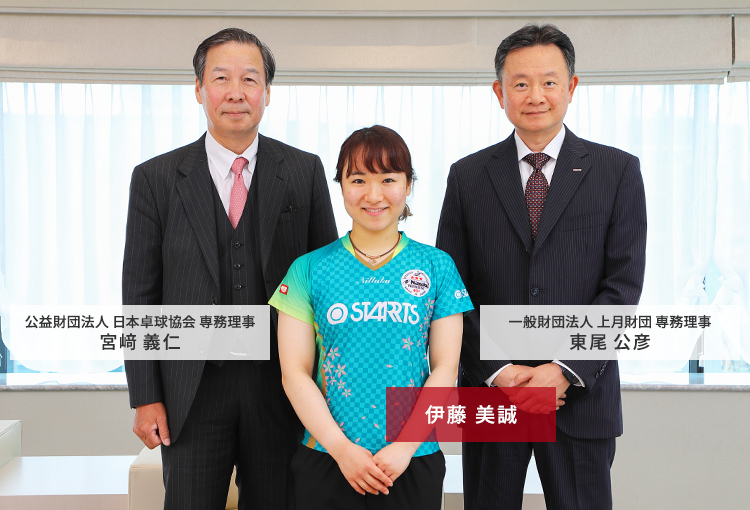 座談会メンバー