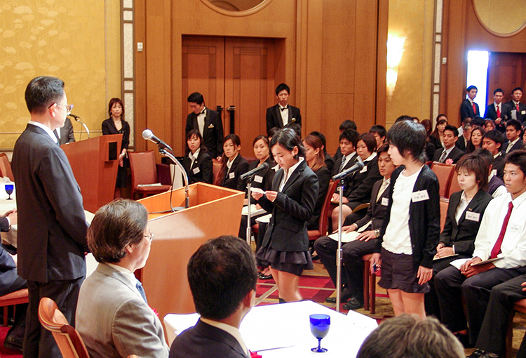 認定式「誓いの言葉」