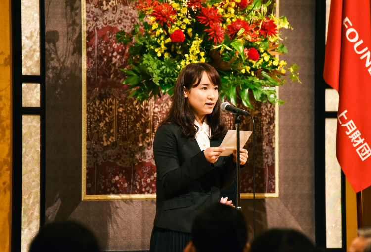 表彰式