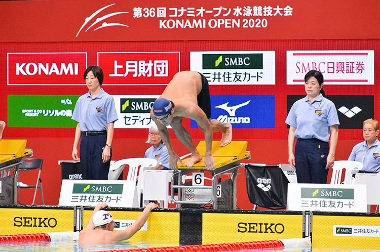 コナミオープン水泳競技大会