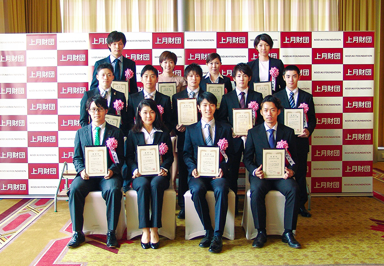 2014年度