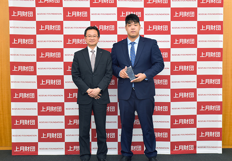 2018年度 柔道 小川雄勢選手表彰式
