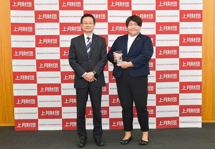 2018年度 柔道 朝比奈沙羅選手表彰式