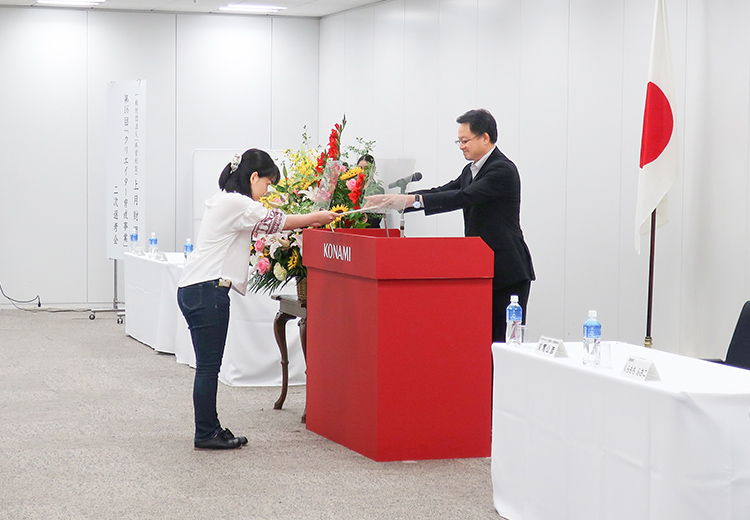 認定書授与
