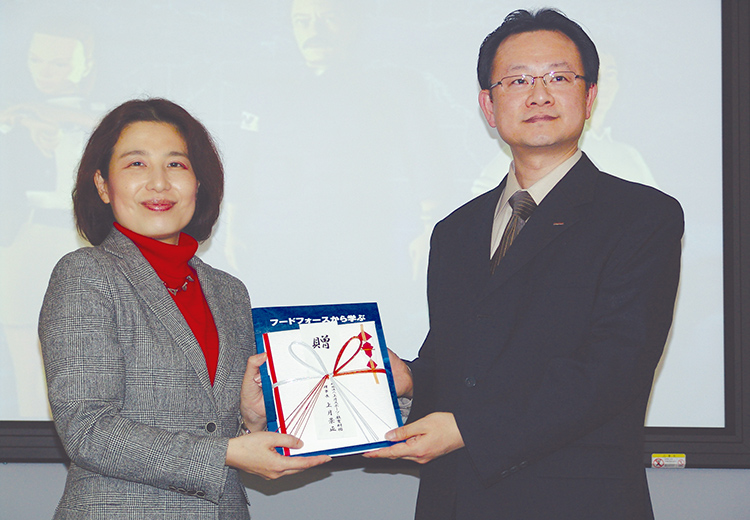 増刷