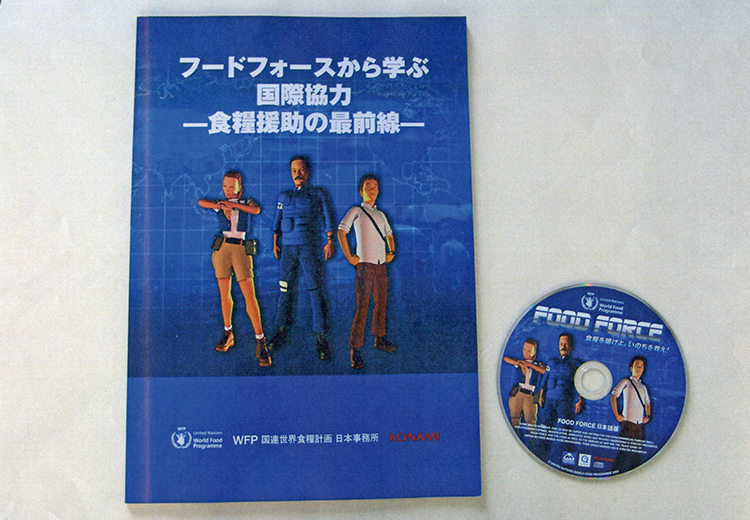 面接