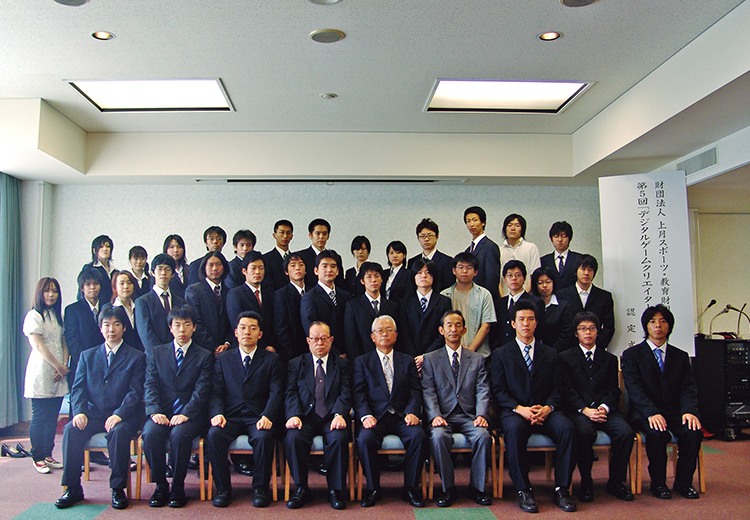 第5回（2007年度）認定式 記念撮影<